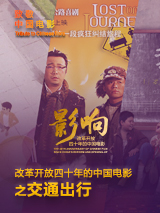 国产精品v在线播放观看
